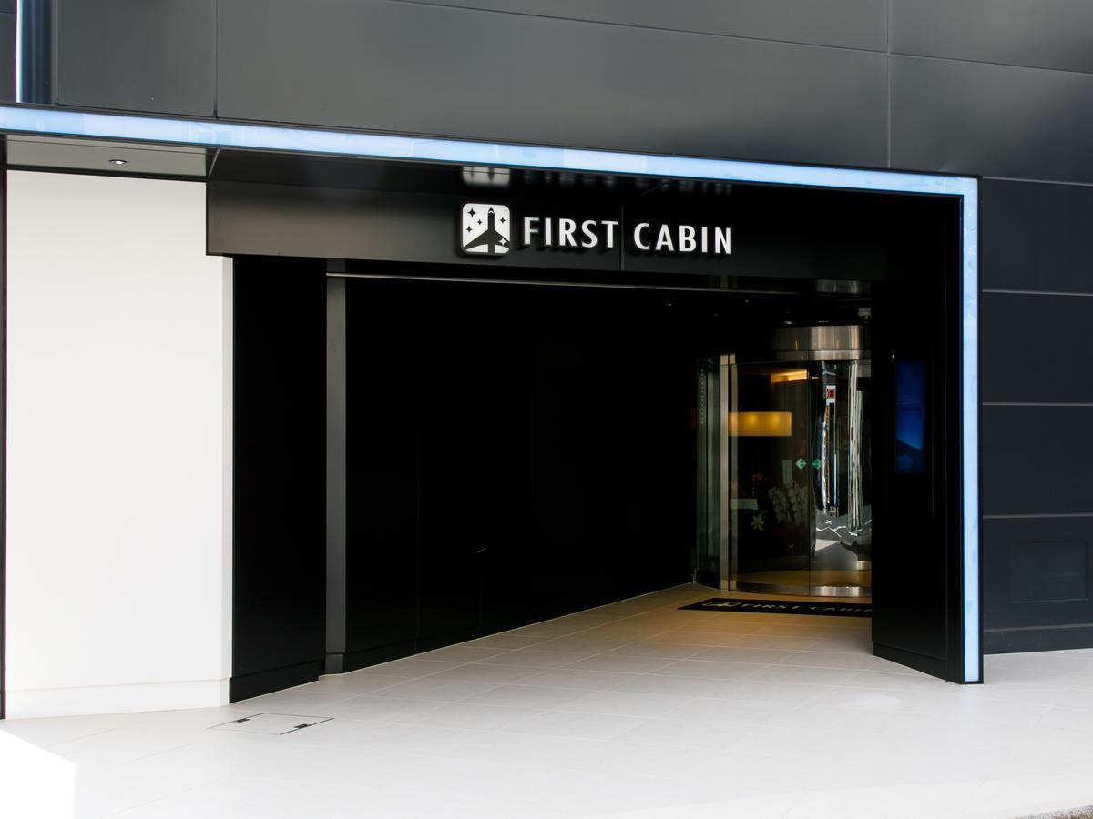 First Cabin Tkp Nagoya Station Hotel Eksteriør billede