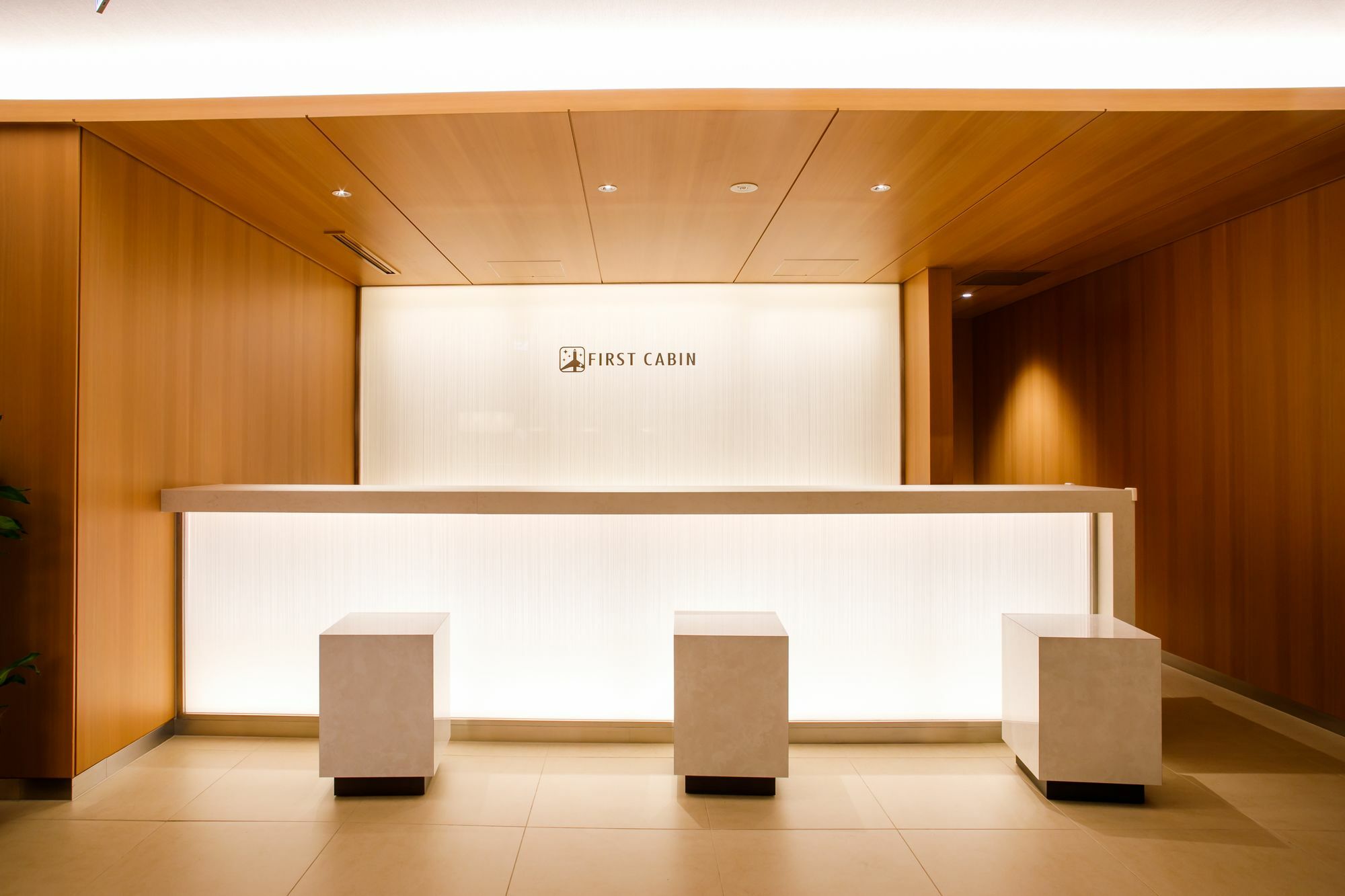 First Cabin Tkp Nagoya Station Hotel Eksteriør billede